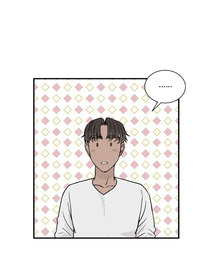 Why Won’t You Do It With Me - Chapter 19 Page 26