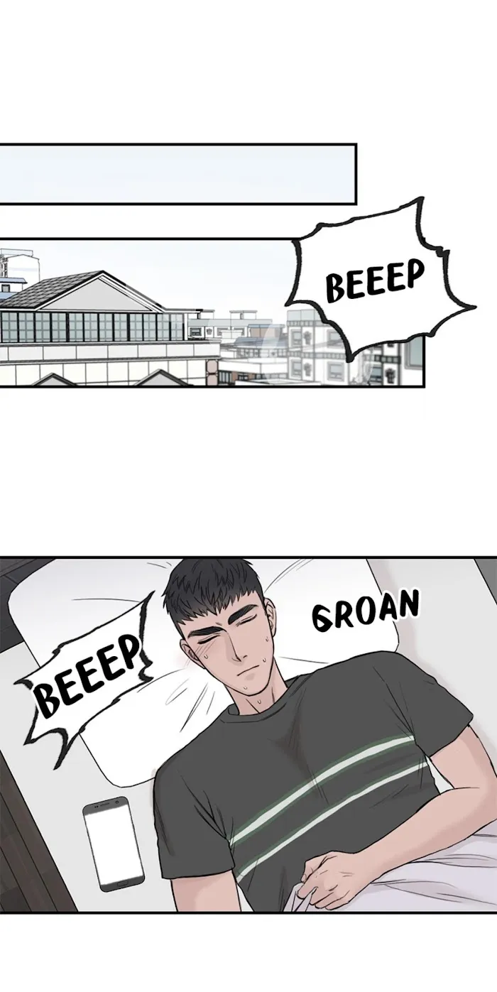 Why Won’t You Do It With Me - Chapter 20 Page 1