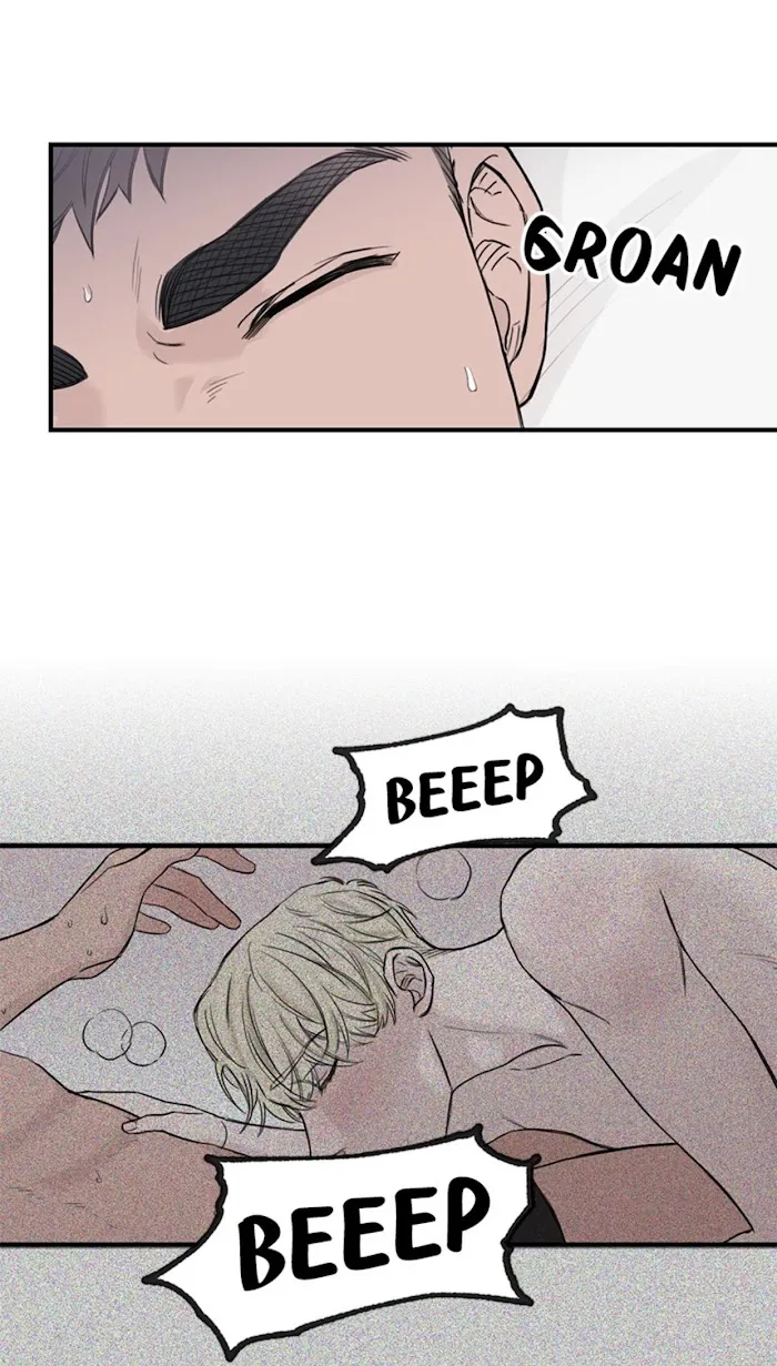 Why Won’t You Do It With Me - Chapter 20 Page 2