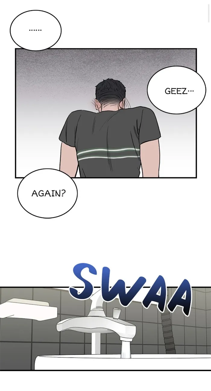 Why Won’t You Do It With Me - Chapter 20 Page 5