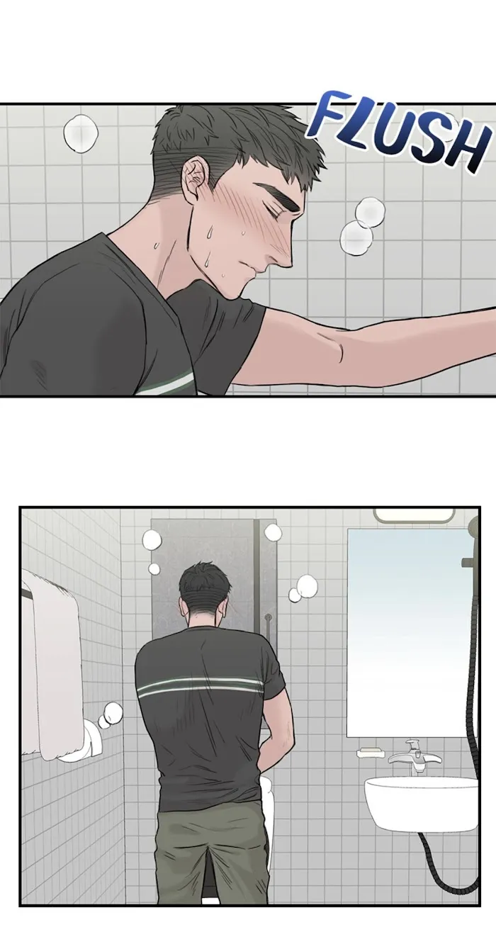 Why Won’t You Do It With Me - Chapter 20 Page 6