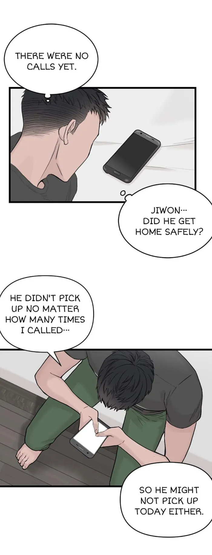 Why Won’t You Do It With Me - Chapter 20 Page 8