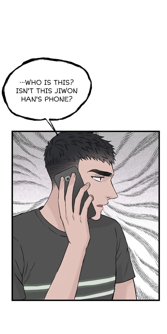 Why Won’t You Do It With Me - Chapter 20 Page 14