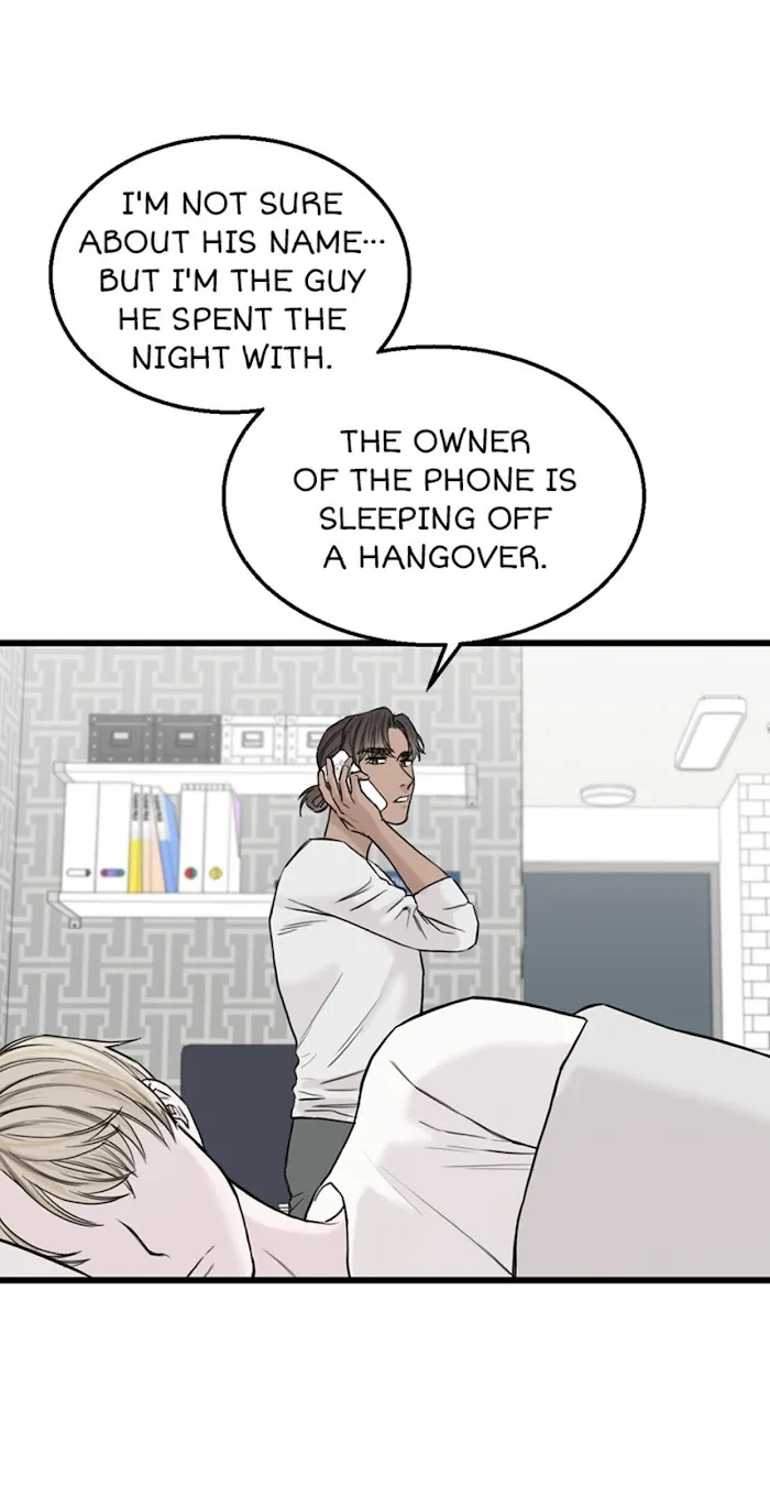 Why Won’t You Do It With Me - Chapter 20 Page 15
