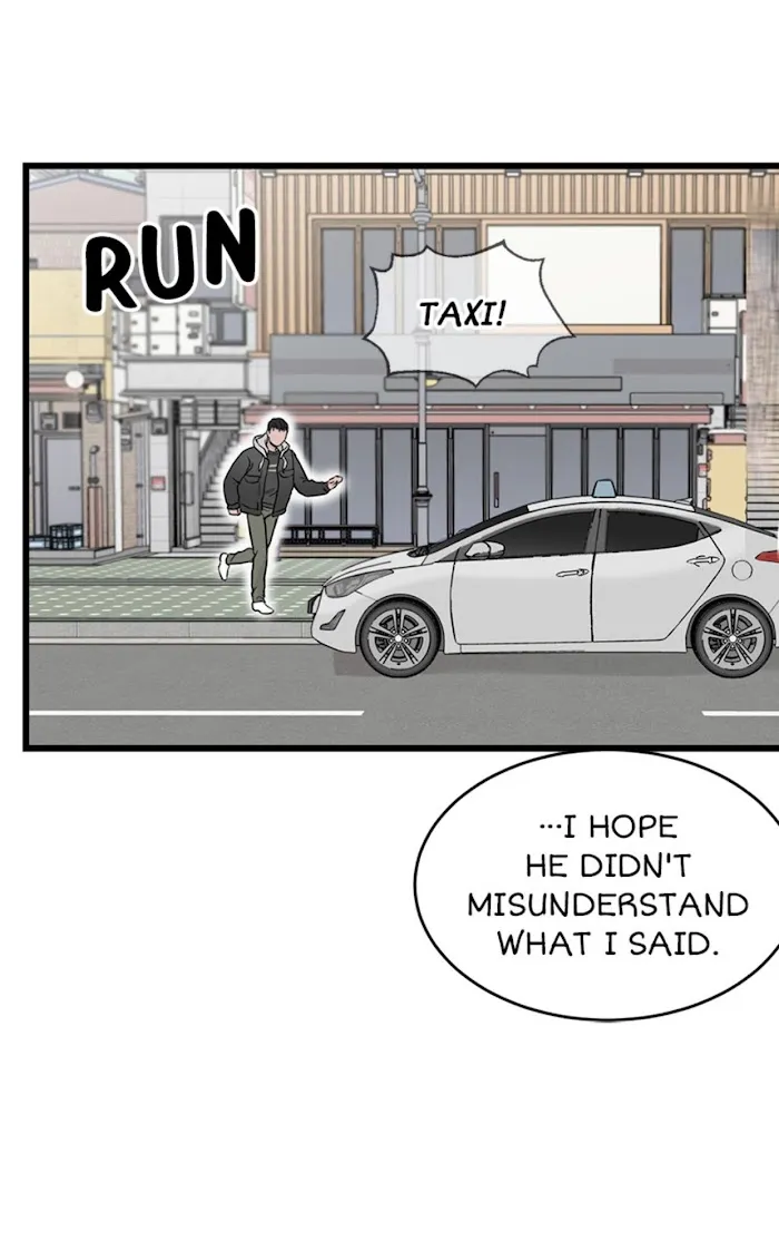 Why Won’t You Do It With Me - Chapter 20 Page 22