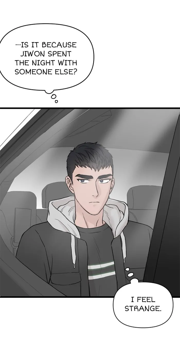 Why Won’t You Do It With Me - Chapter 20 Page 25