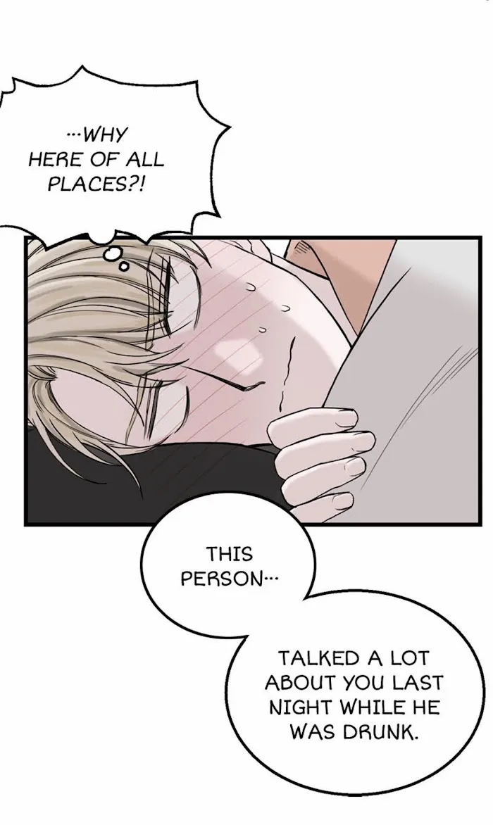 Why Won’t You Do It With Me - Chapter 22 Page 2