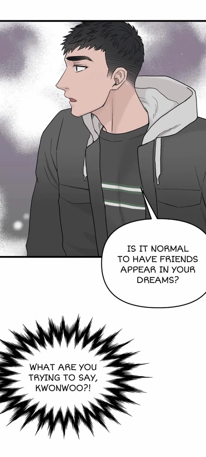 Why Won’t You Do It With Me - Chapter 22 Page 6