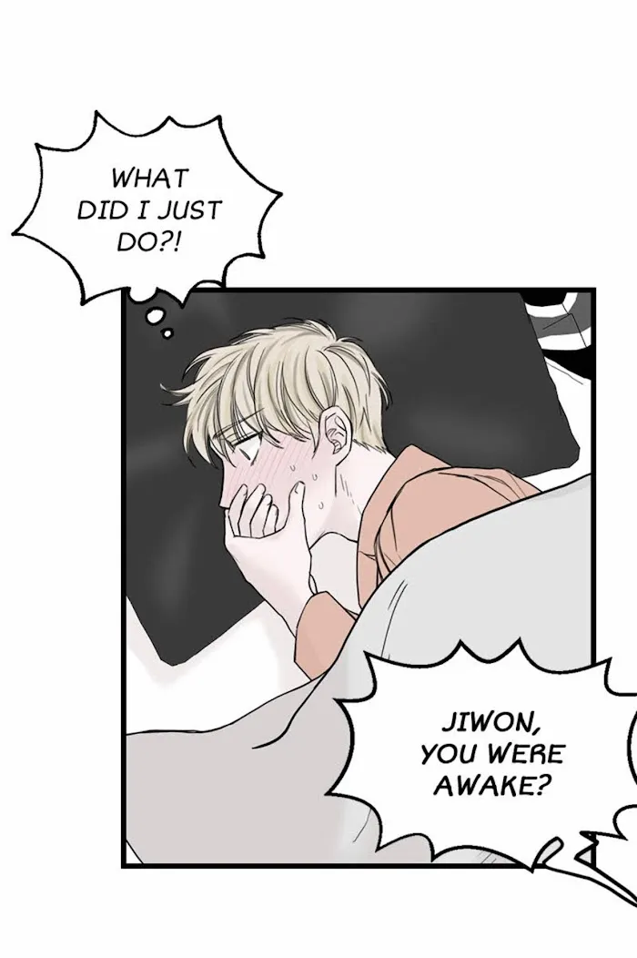 Why Won’t You Do It With Me - Chapter 22 Page 13