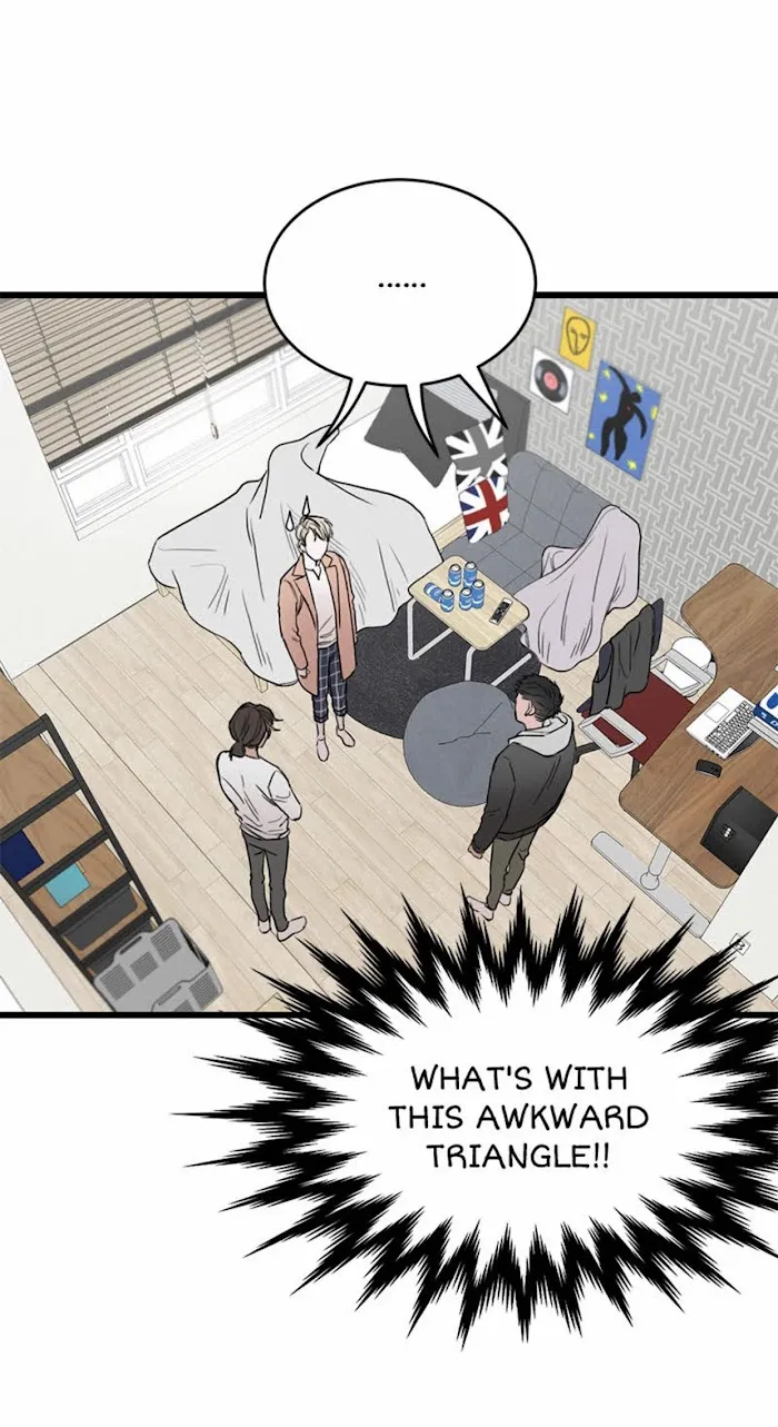 Why Won’t You Do It With Me - Chapter 22 Page 17