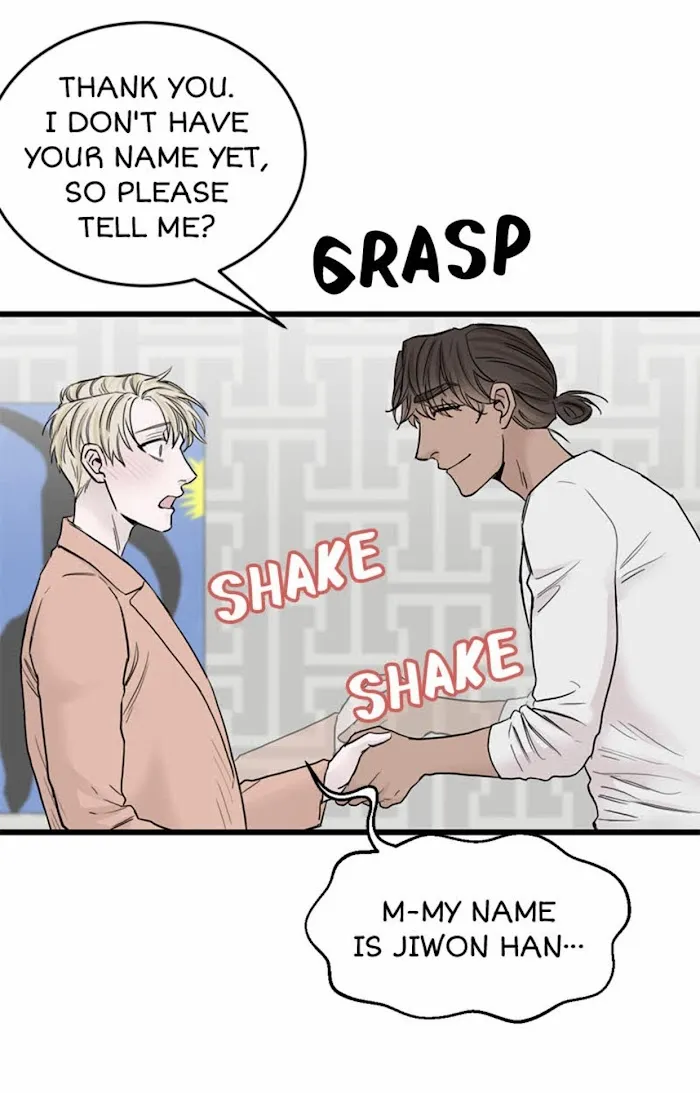 Why Won’t You Do It With Me - Chapter 22 Page 21