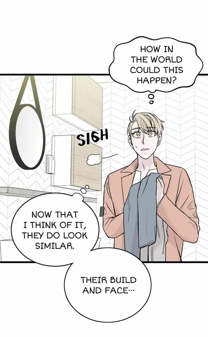 Why Won’t You Do It With Me - Chapter 22 Page 24