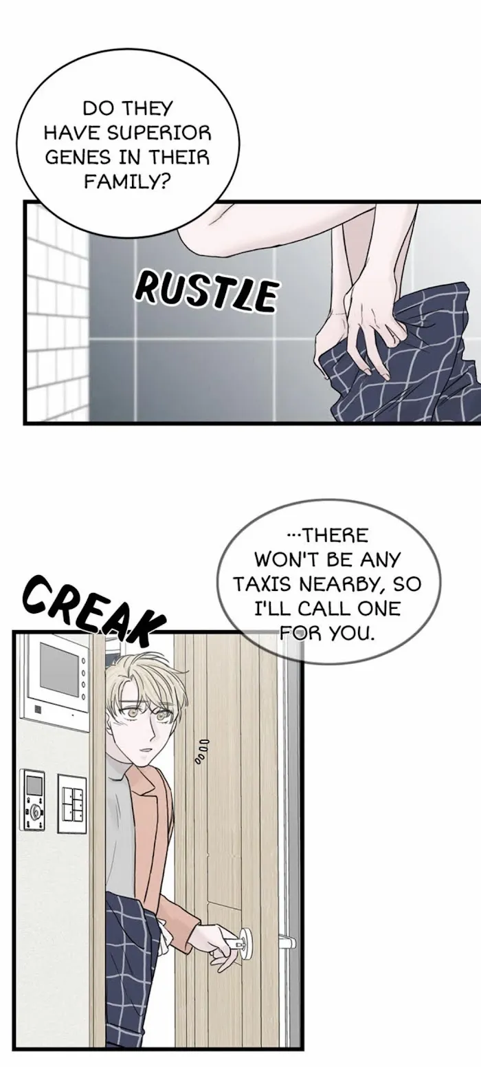 Why Won’t You Do It With Me - Chapter 22 Page 25