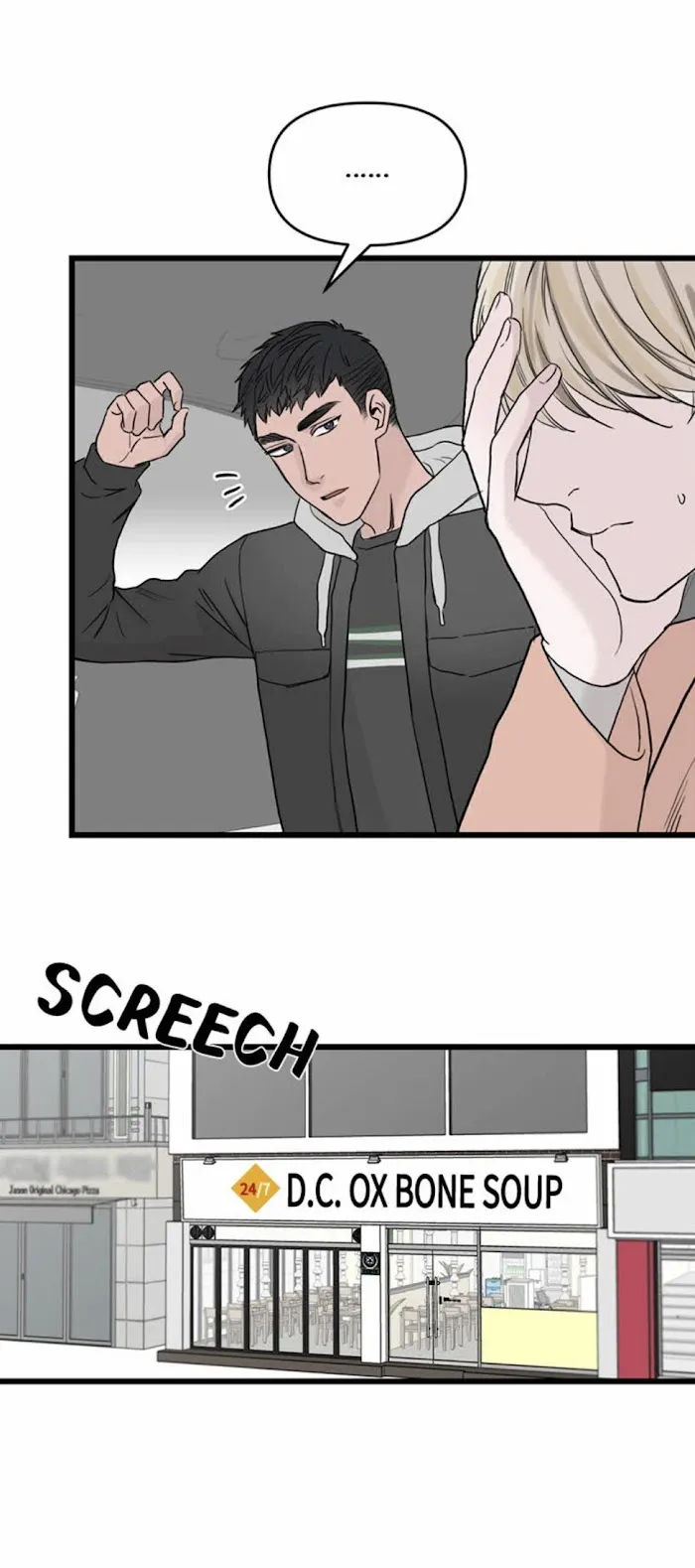 Why Won’t You Do It With Me - Chapter 22 Page 36