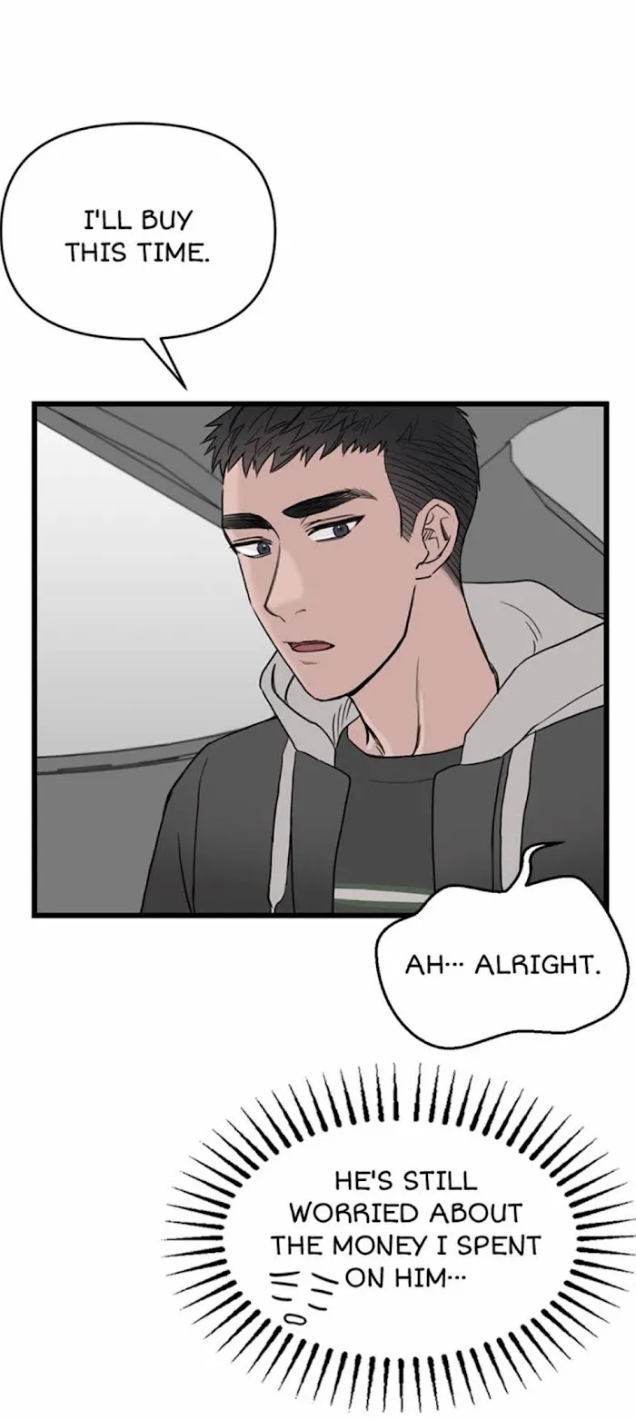 Why Won’t You Do It With Me - Chapter 22 Page 38