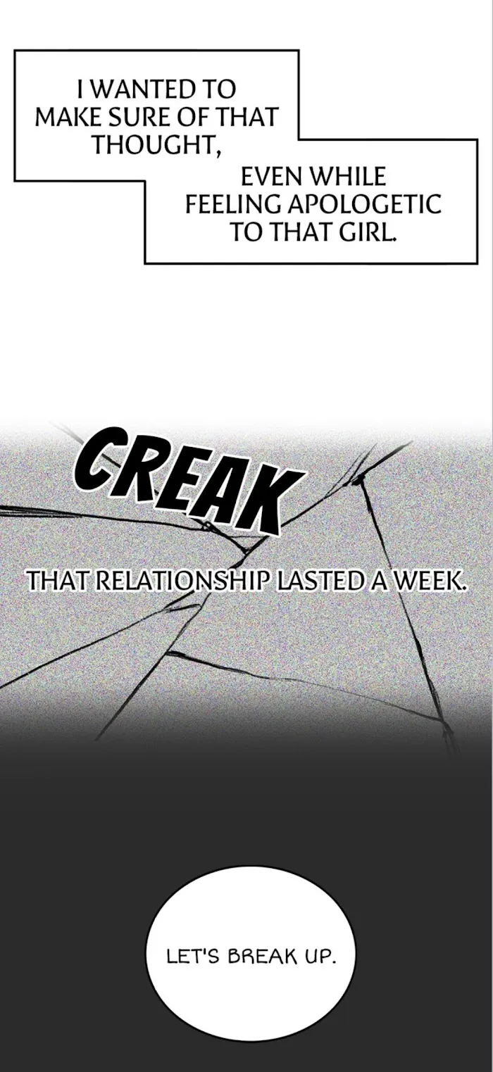 Why Won’t You Do It With Me - Chapter 23 Page 5