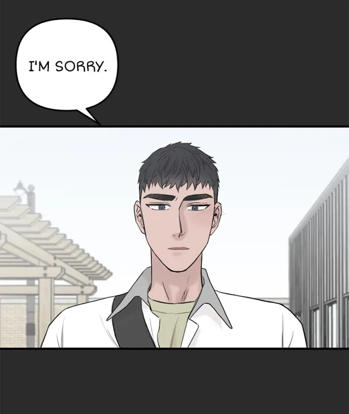 Why Won’t You Do It With Me - Chapter 23 Page 7