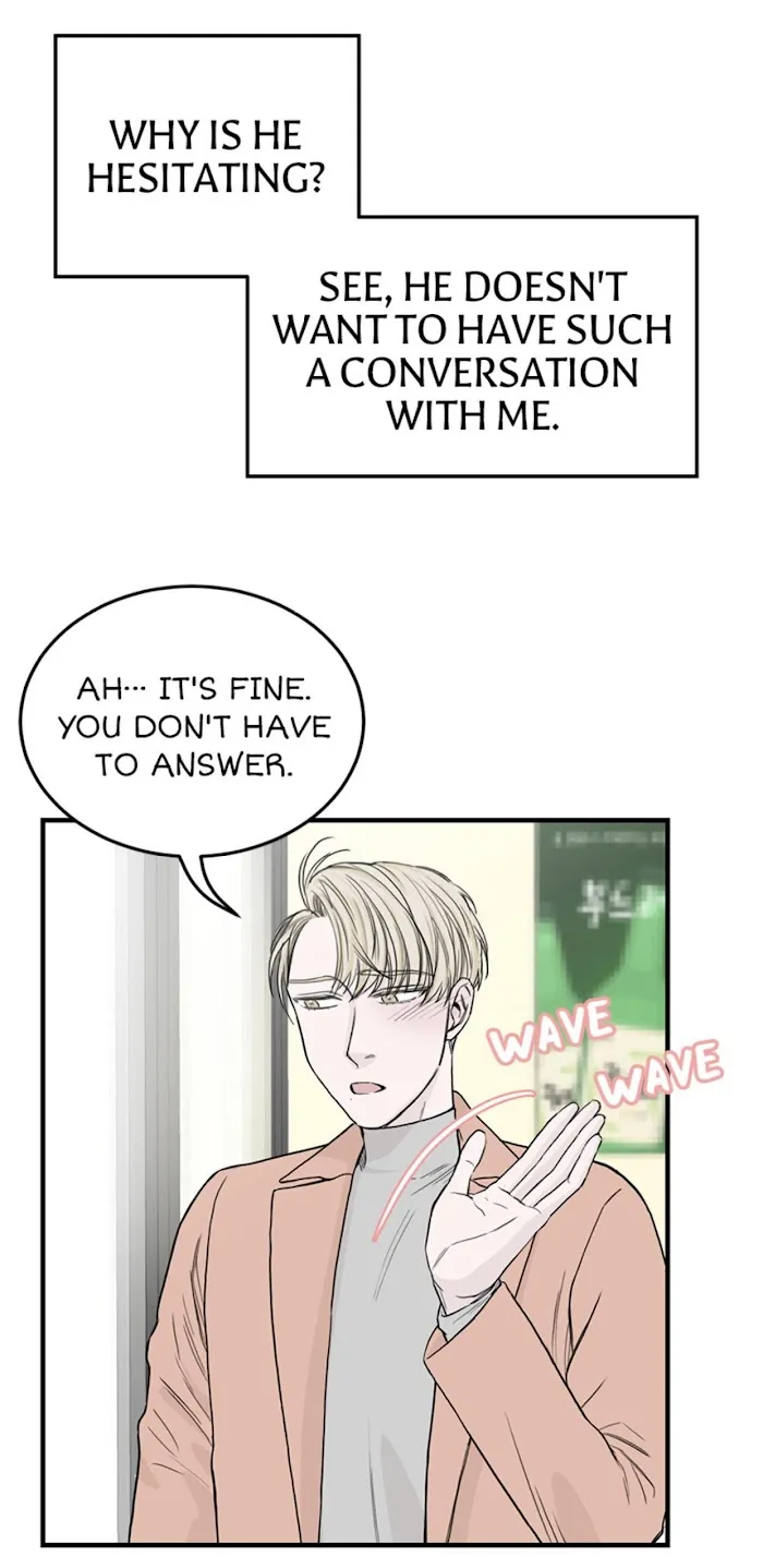 Why Won’t You Do It With Me - Chapter 23 Page 19