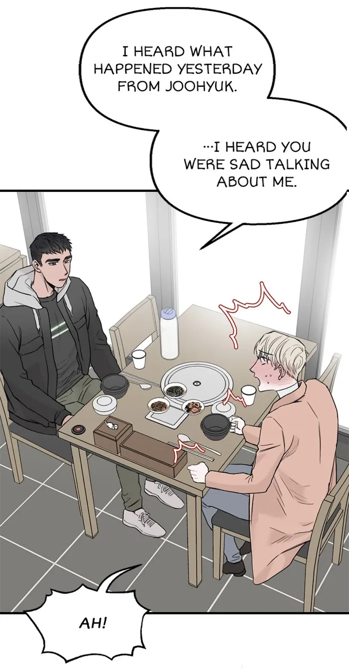 Why Won’t You Do It With Me - Chapter 23 Page 23