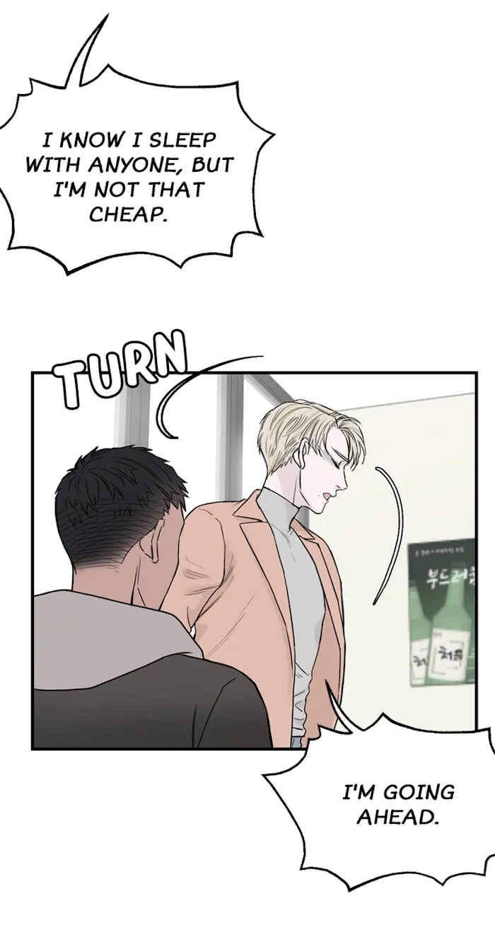 Why Won’t You Do It With Me - Chapter 23 Page 29