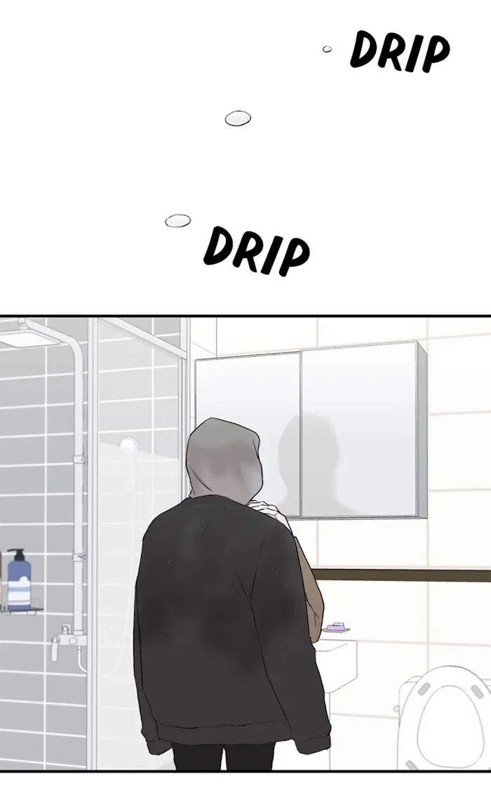 Why Won’t You Do It With Me - Chapter 3 Page 59