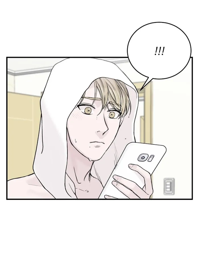 Why Won’t You Do It With Me - Chapter 3 Page 70
