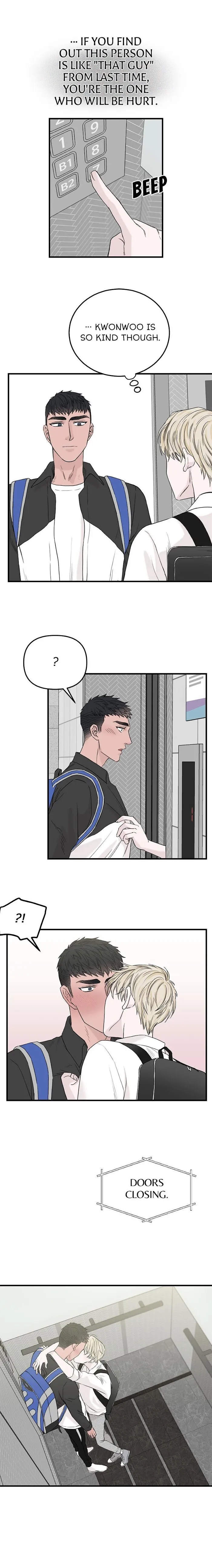 Why Won’t You Do It With Me - Chapter 31 Page 5