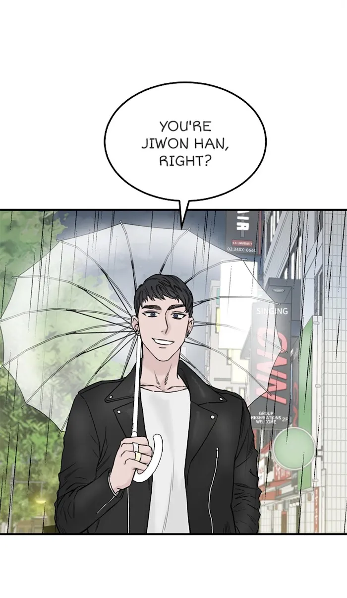 Why Won’t You Do It With Me - Chapter 4 Page 4