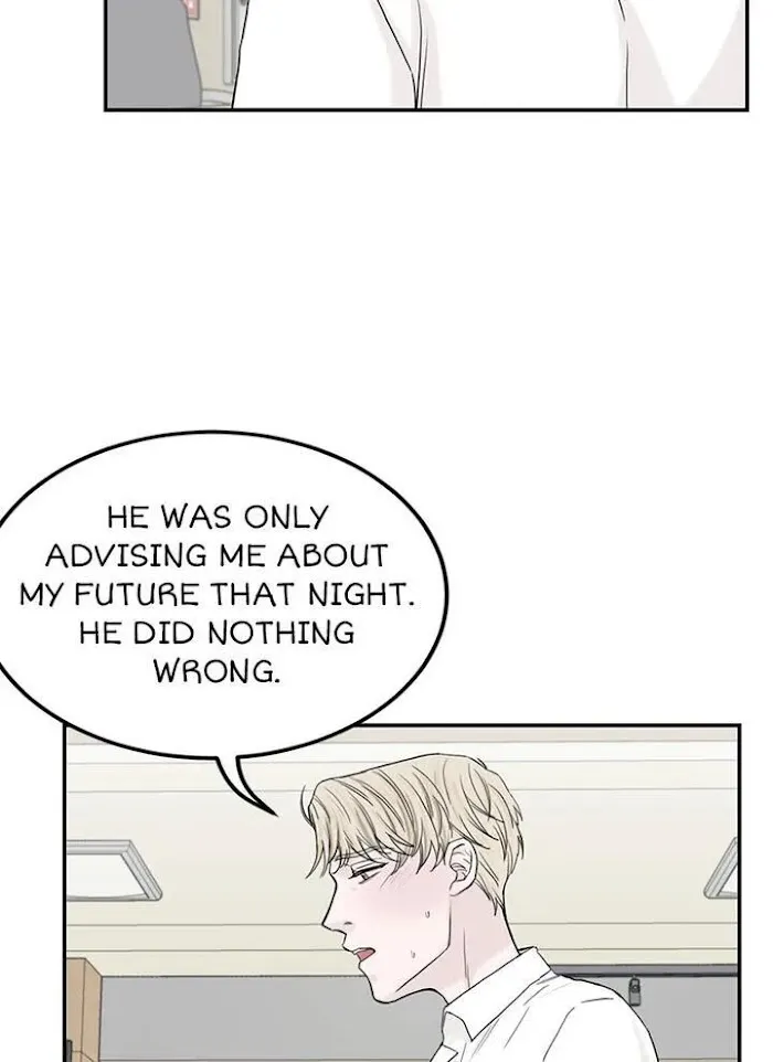 Why Won’t You Do It With Me - Chapter 42 Page 9
