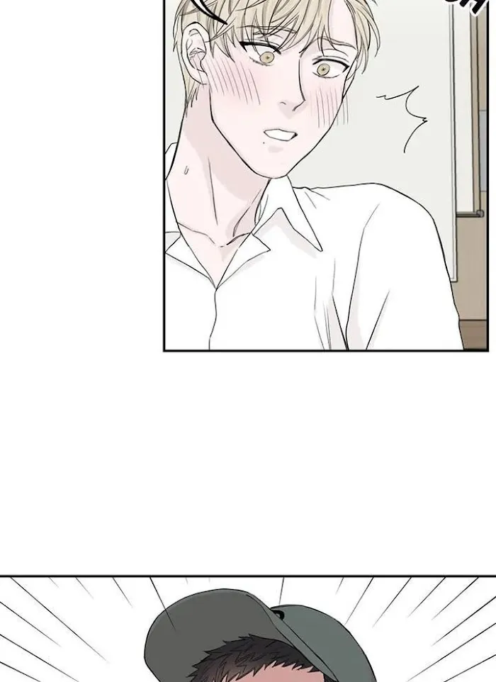 Why Won’t You Do It With Me - Chapter 42 Page 14