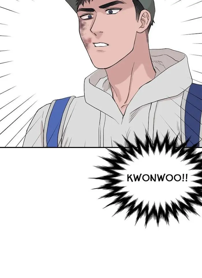 Why Won’t You Do It With Me - Chapter 42 Page 15