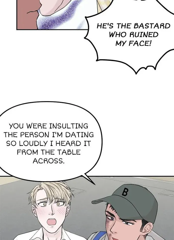 Why Won’t You Do It With Me - Chapter 42 Page 17