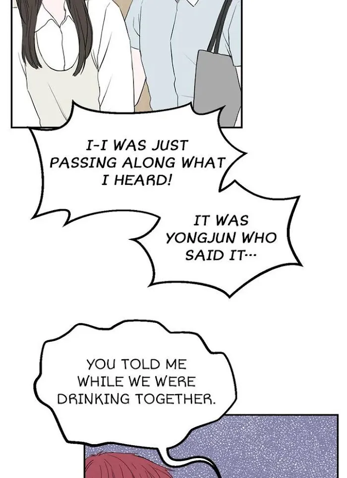 Why Won’t You Do It With Me - Chapter 42 Page 25
