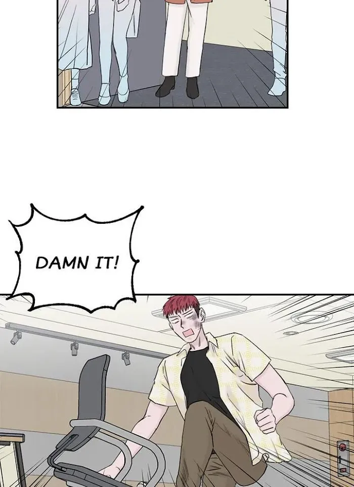 Why Won’t You Do It With Me - Chapter 42 Page 29