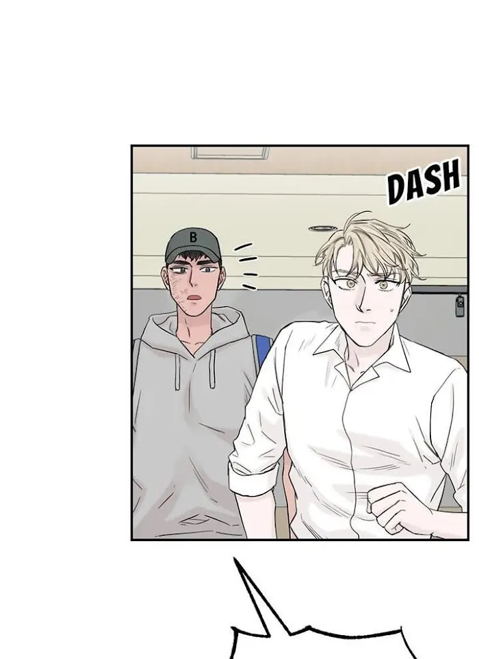 Why Won’t You Do It With Me - Chapter 42 Page 31