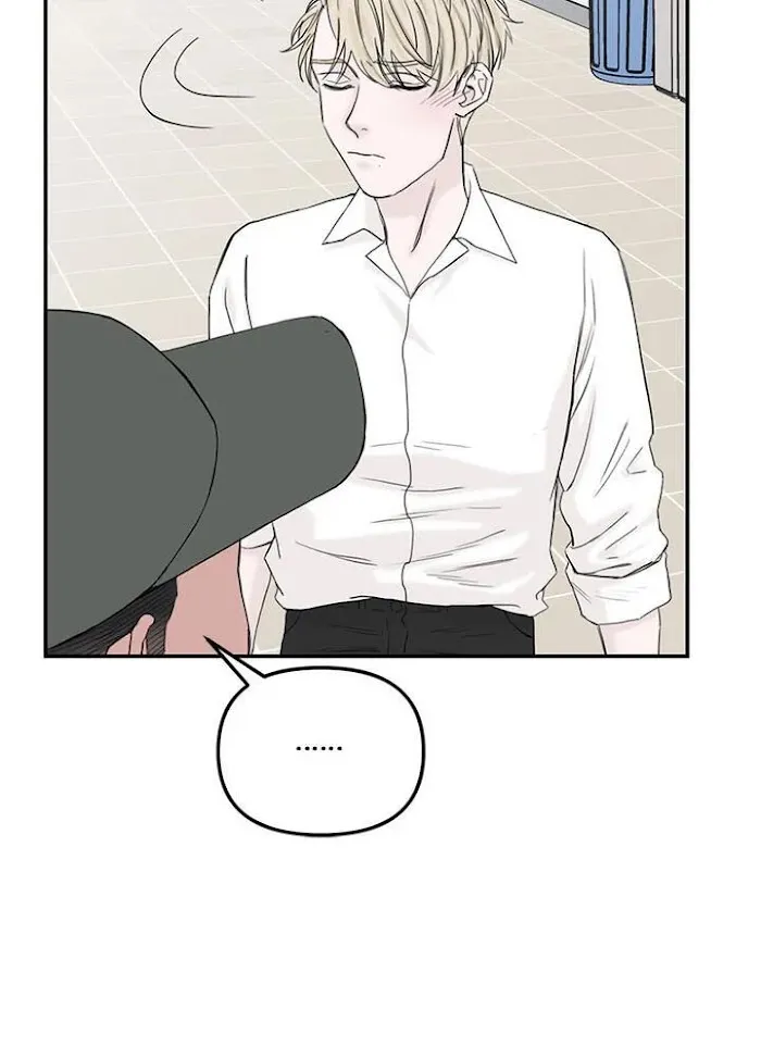 Why Won’t You Do It With Me - Chapter 42 Page 40