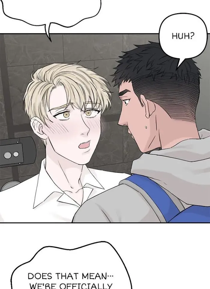 Why Won’t You Do It With Me - Chapter 42 Page 51