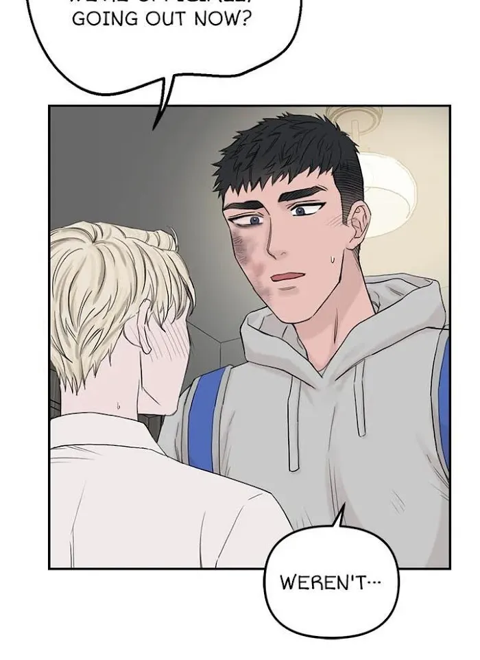 Why Won’t You Do It With Me - Chapter 42 Page 52
