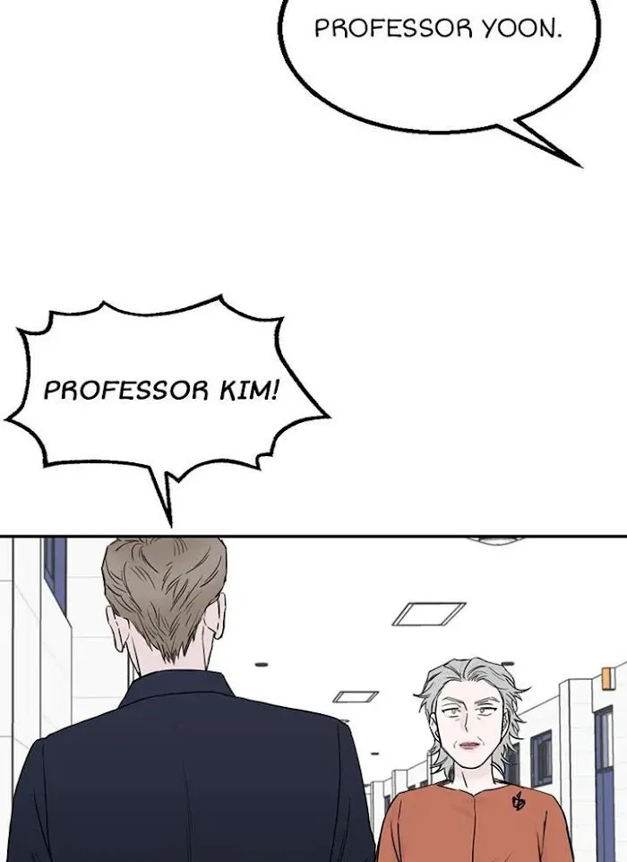 Why Won’t You Do It With Me - Chapter 42 Page 62