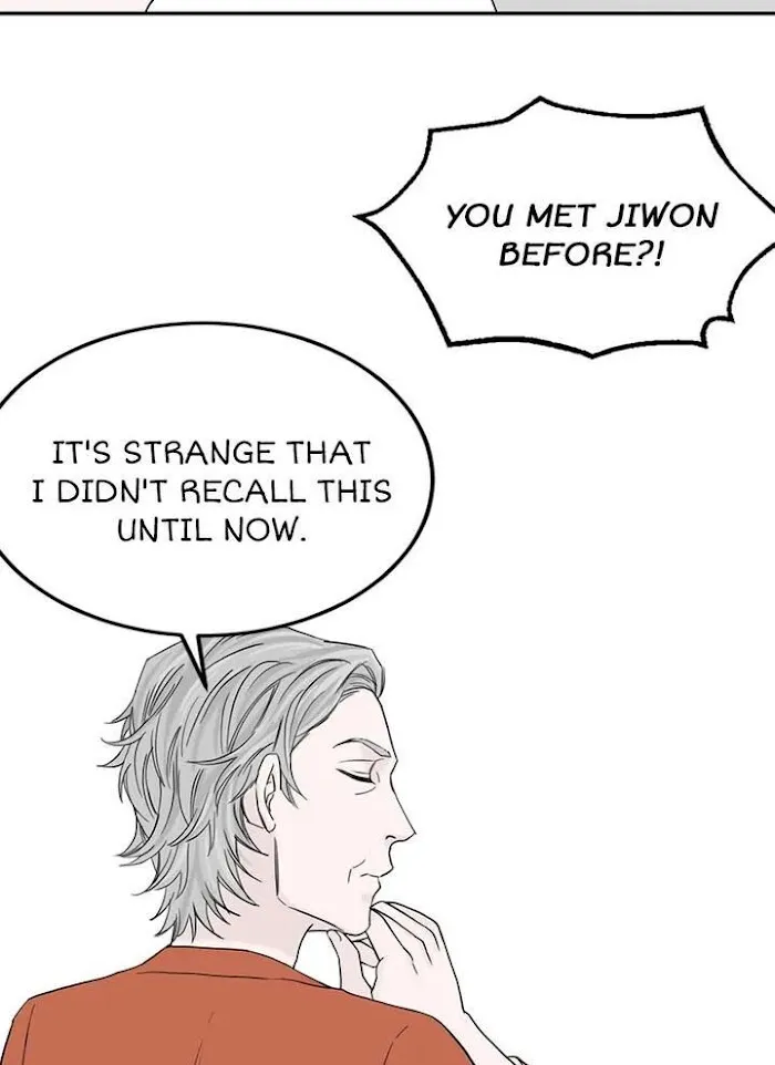 Why Won’t You Do It With Me - Chapter 43 Page 7