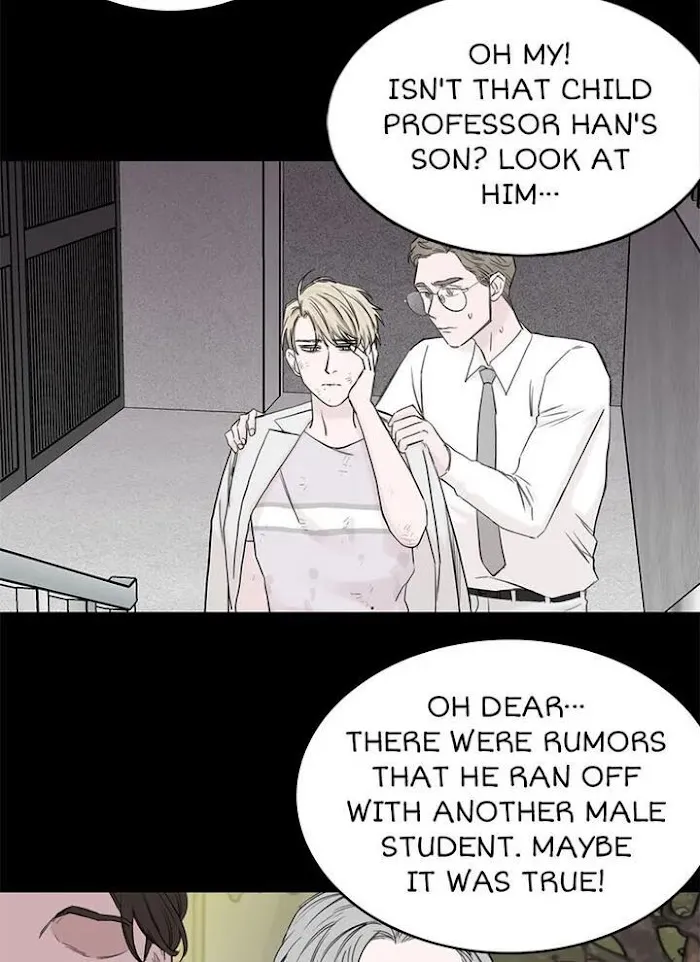 Why Won’t You Do It With Me - Chapter 43 Page 17