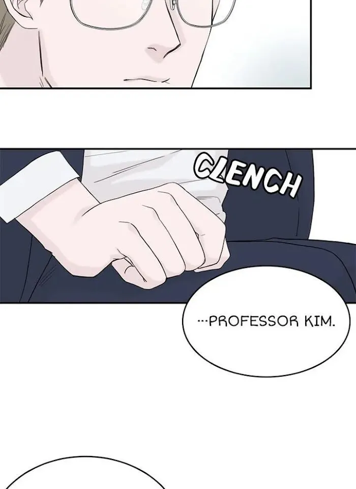 Why Won’t You Do It With Me - Chapter 43 Page 24