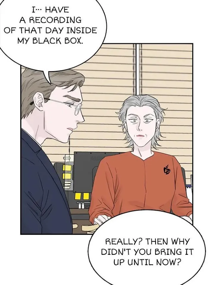 Why Won’t You Do It With Me - Chapter 43 Page 25