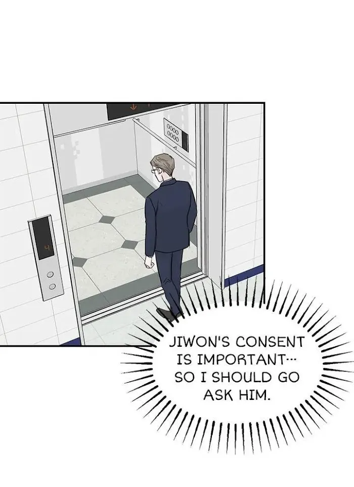 Why Won’t You Do It With Me - Chapter 43 Page 37