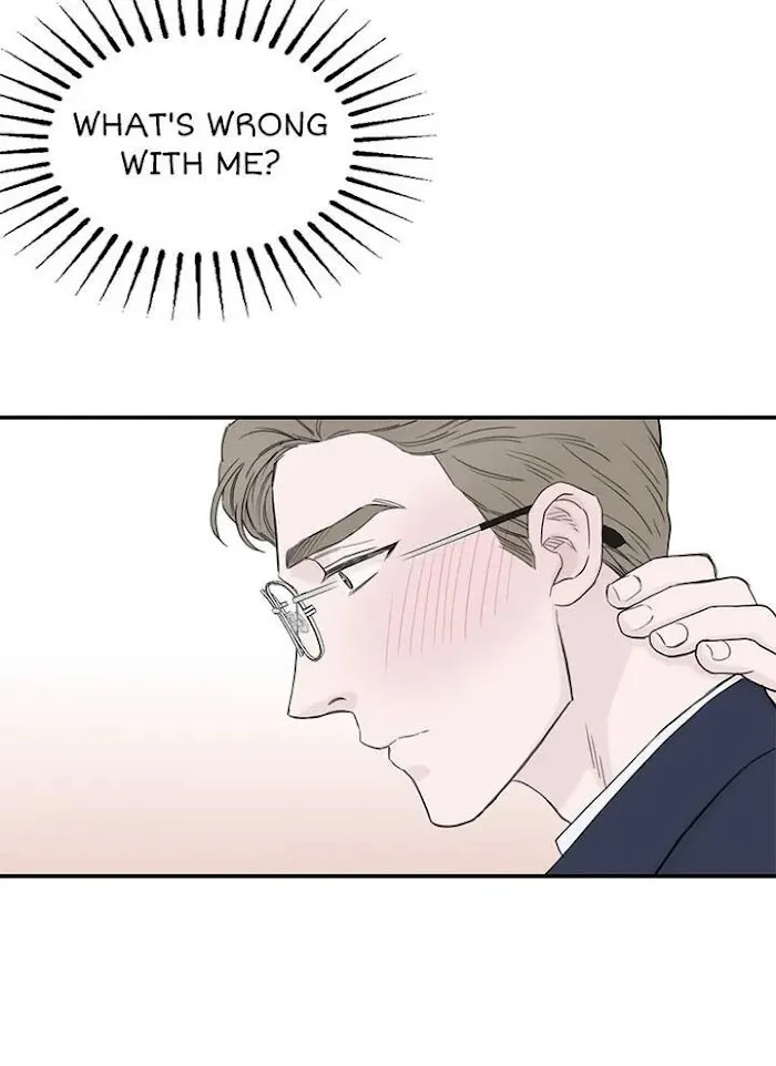Why Won’t You Do It With Me - Chapter 43 Page 44