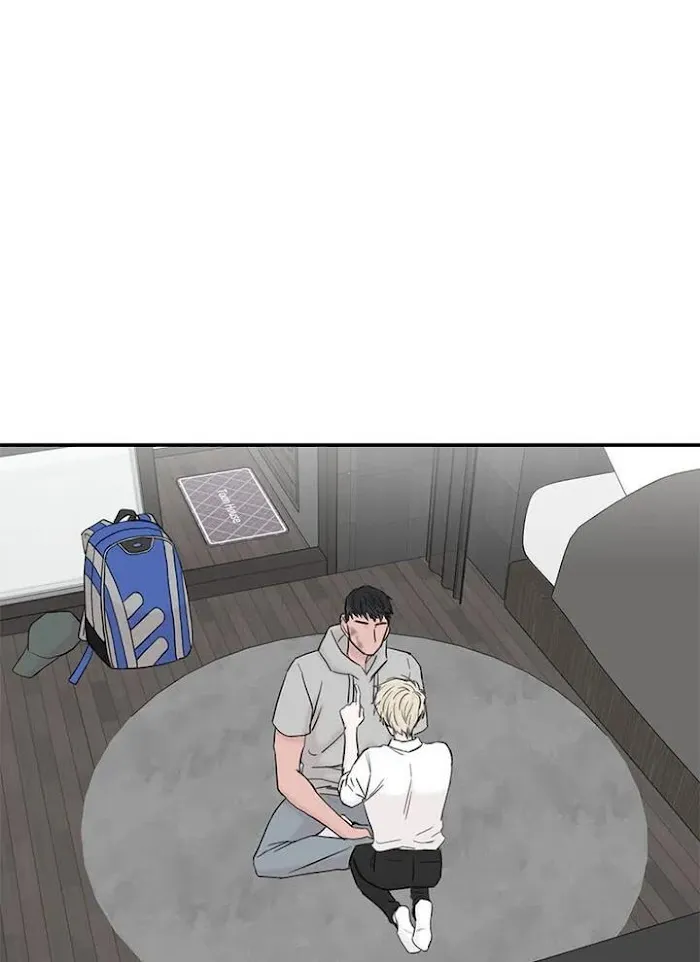 Why Won’t You Do It With Me - Chapter 43 Page 45