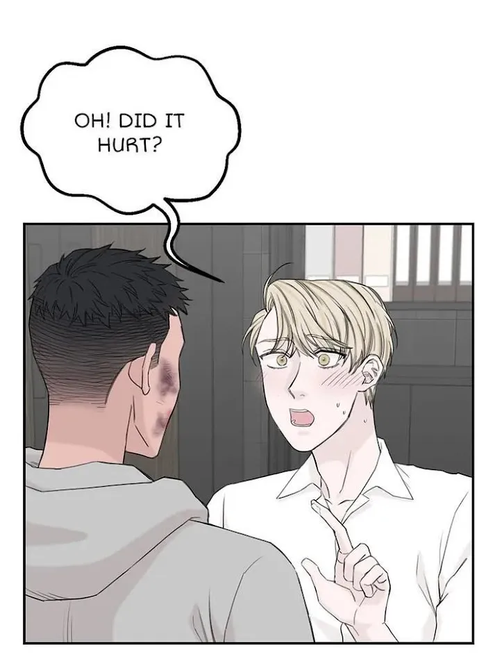 Why Won’t You Do It With Me - Chapter 43 Page 47