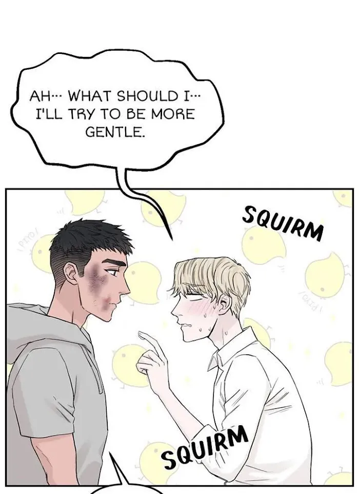 Why Won’t You Do It With Me - Chapter 43 Page 48