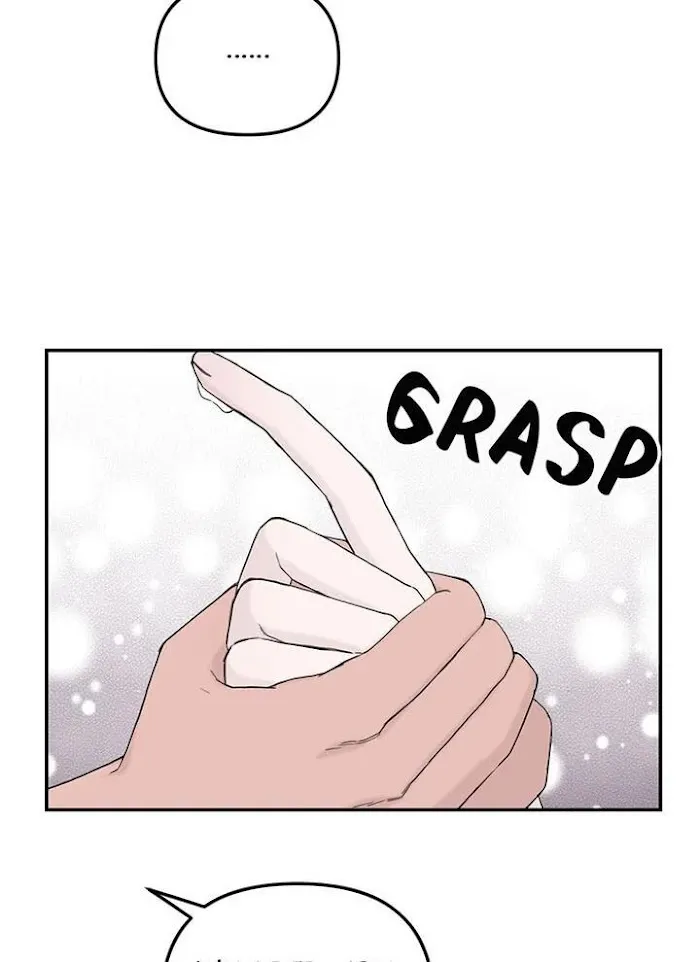 Why Won’t You Do It With Me - Chapter 43 Page 49