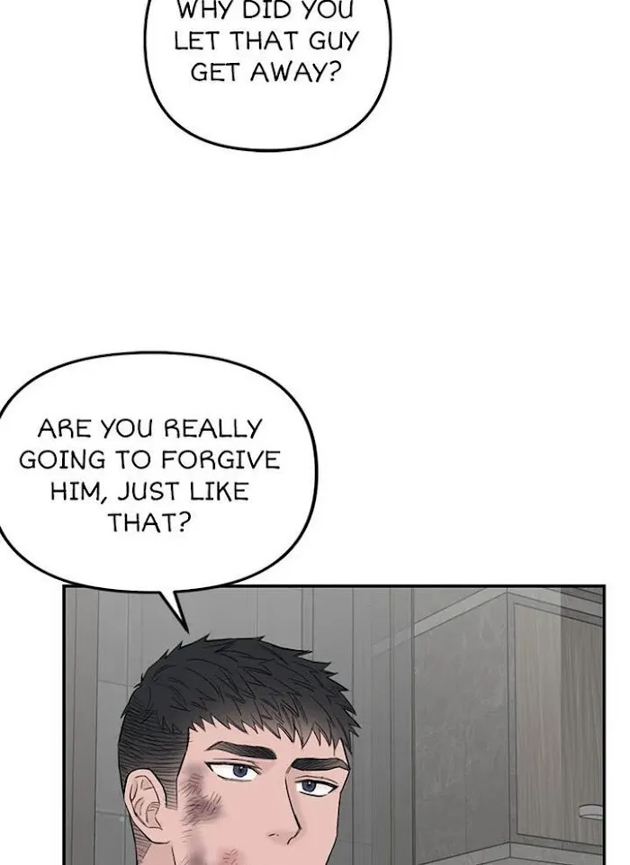 Why Won’t You Do It With Me - Chapter 43 Page 50